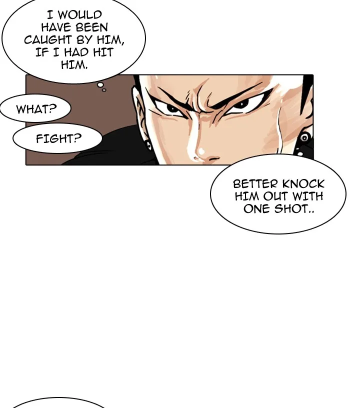 Lookism - Chapter 9 - Page 51
