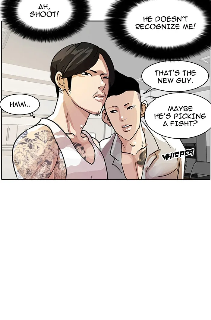 Lookism - Chapter 9 - Page 57