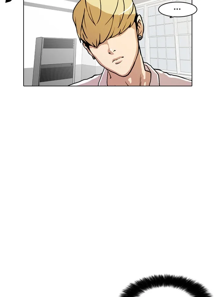 Lookism - Chapter 9 - Page 67