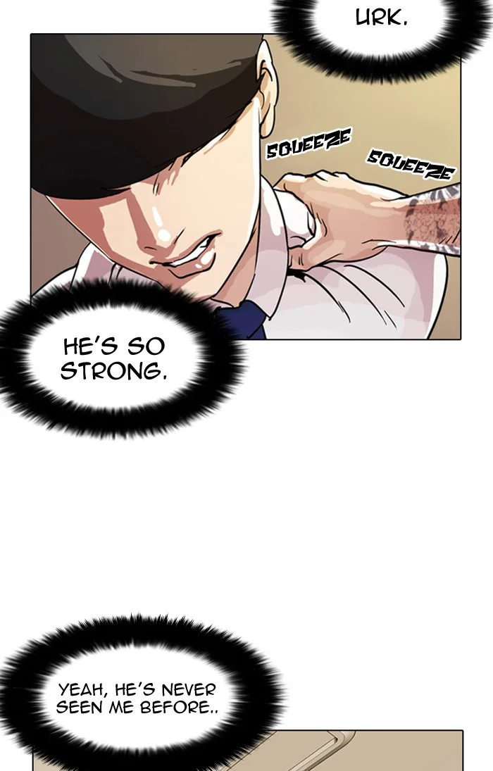 Lookism - Chapter 9 - Page 68