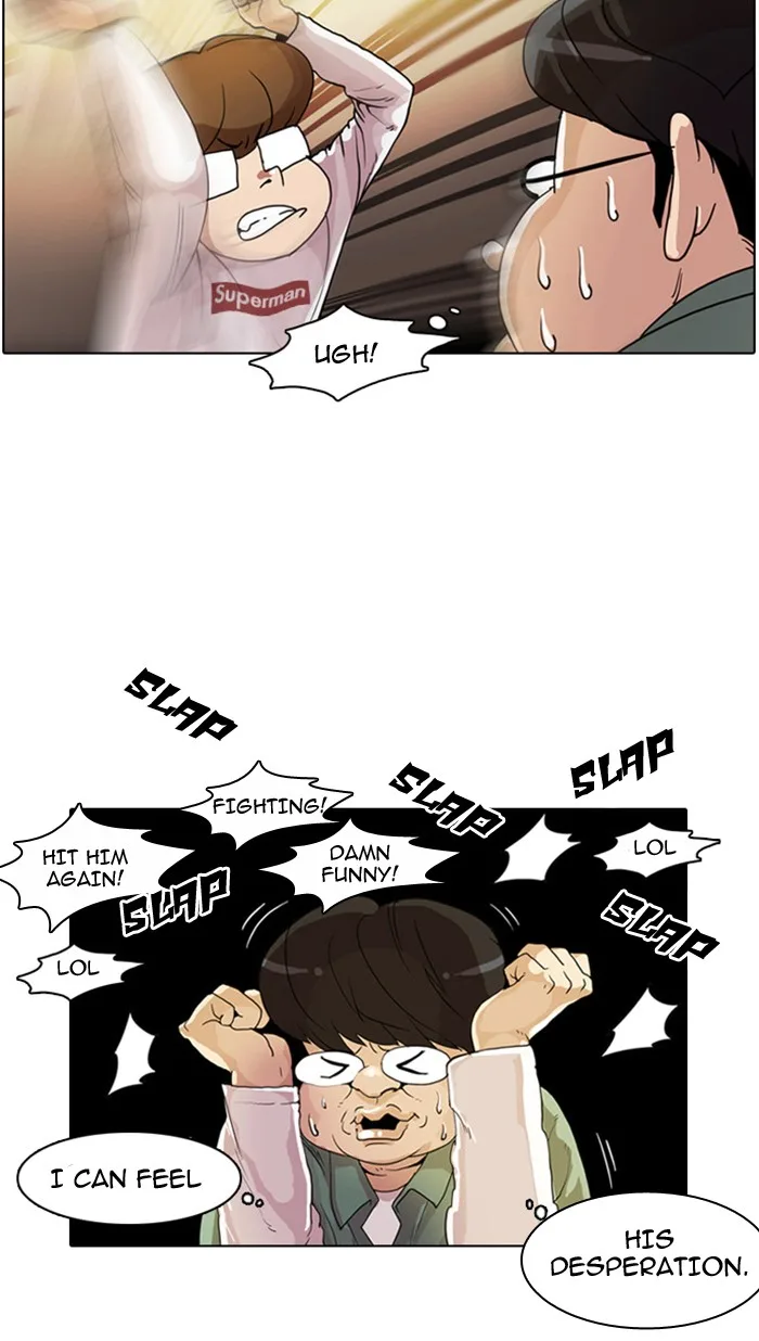 Lookism - Chapter 9 - Page 7