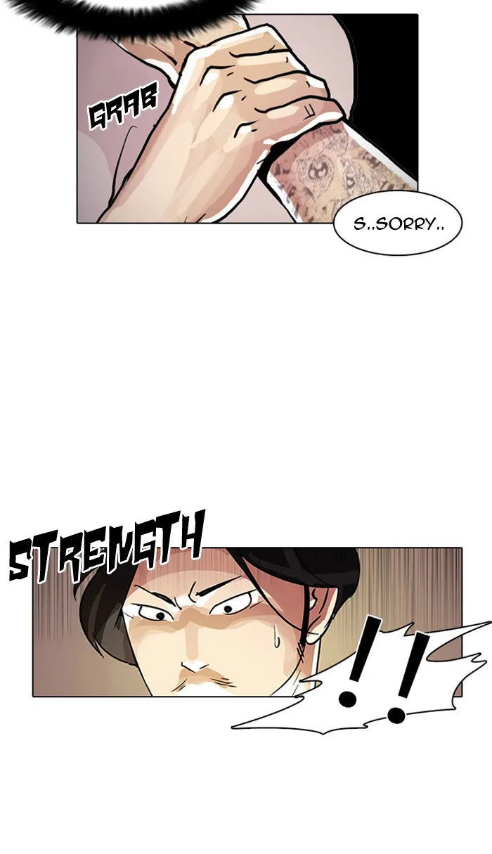 Lookism - Chapter 9 - Page 70