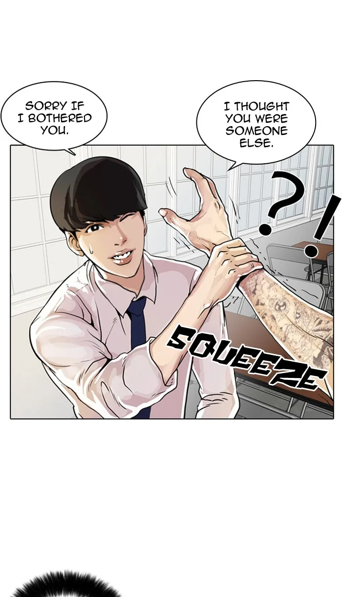 Lookism - Chapter 9 - Page 71