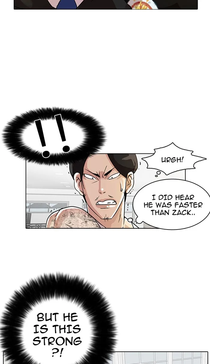 Lookism - Chapter 9 - Page 74