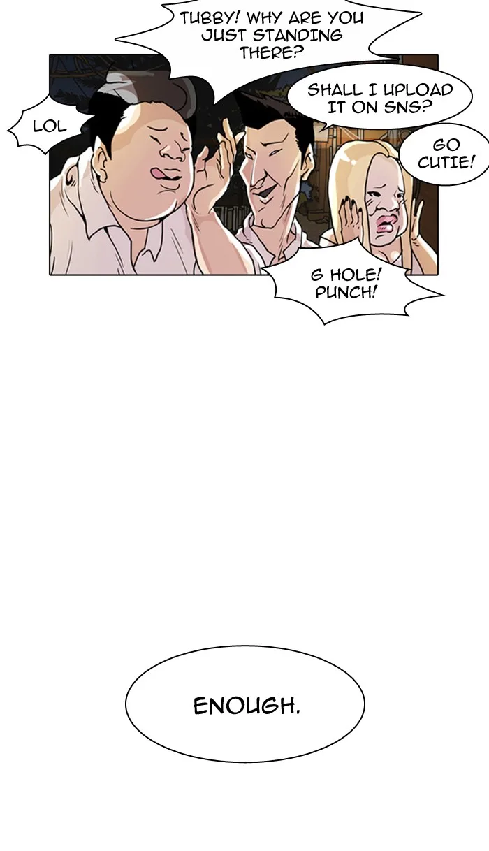 Lookism - Chapter 9 - Page 9