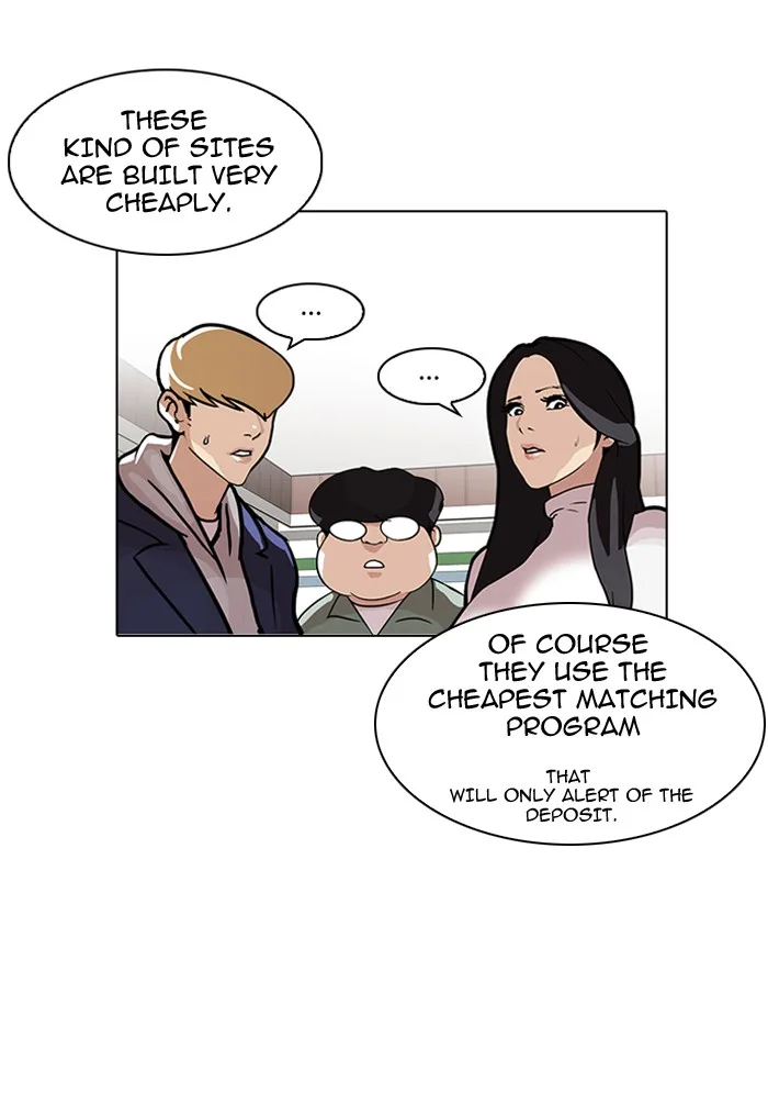 Lookism - Chapter 90 - Page 13