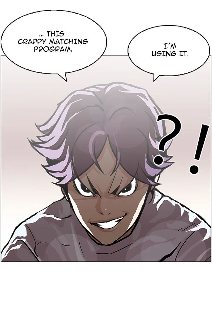 Lookism - Chapter 90 - Page 14