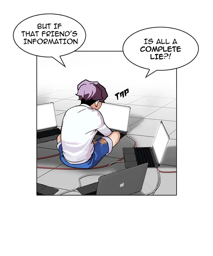 Lookism - Chapter 90 - Page 17