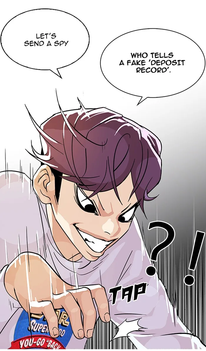 Lookism - Chapter 90 - Page 18