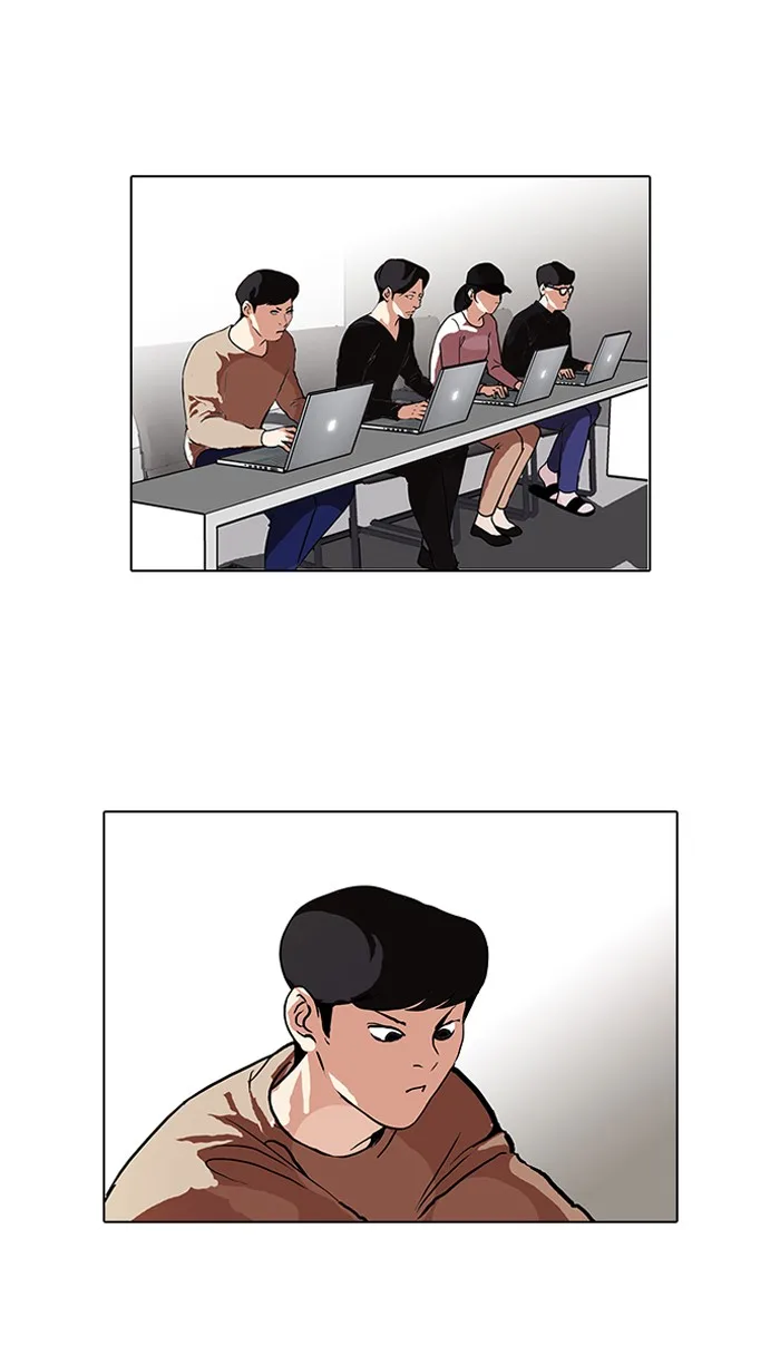 Lookism - Chapter 90 - Page 20