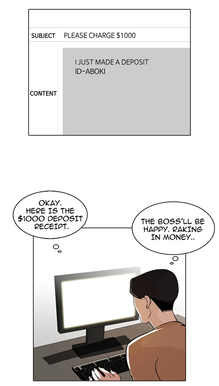 Lookism - Chapter 90 - Page 21