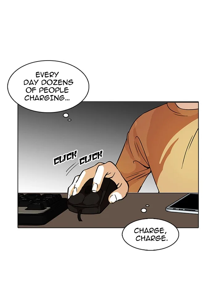 Lookism - Chapter 90 - Page 22