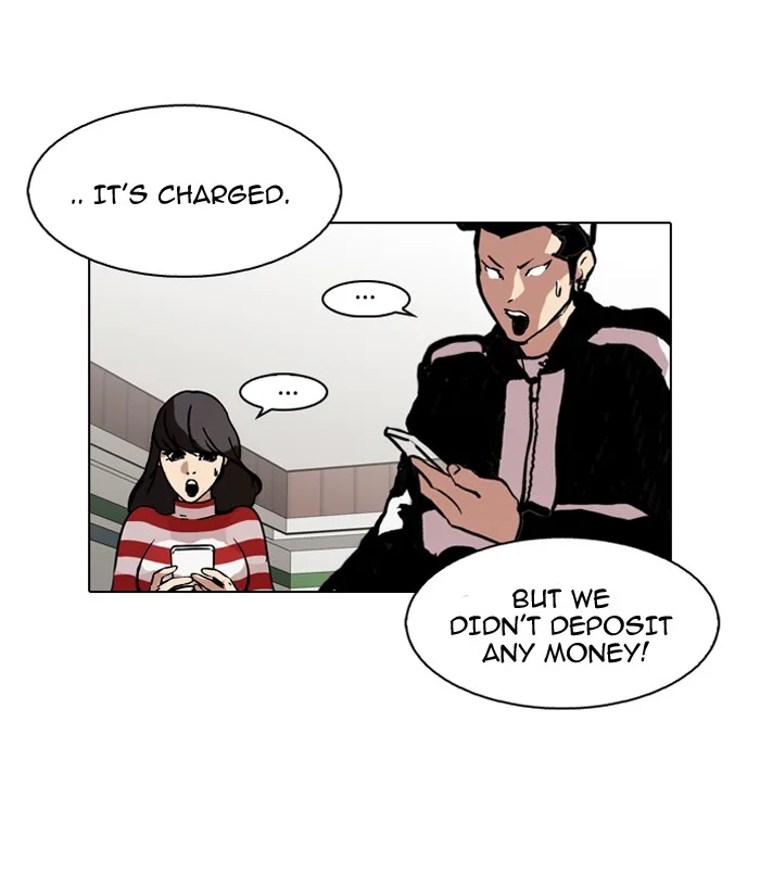 Lookism - Chapter 90 - Page 24