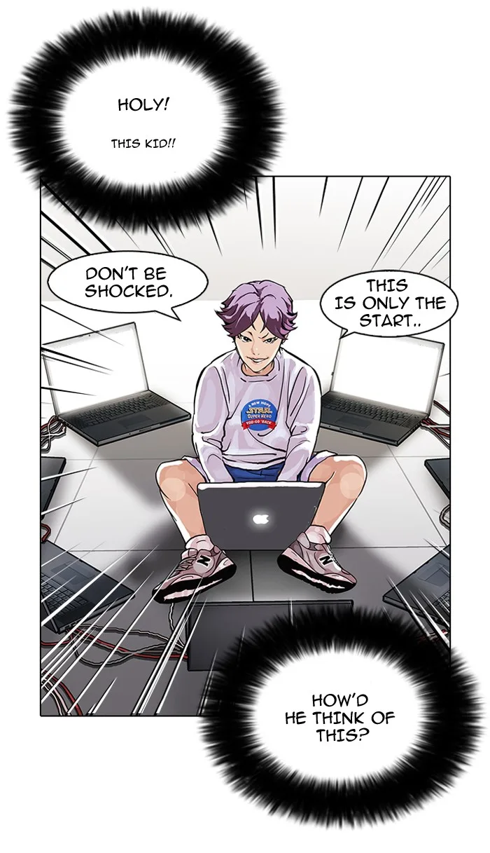 Lookism - Chapter 90 - Page 25