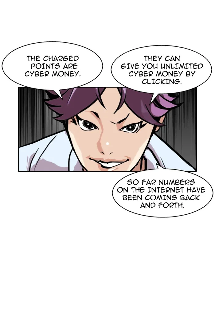 Lookism - Chapter 90 - Page 26