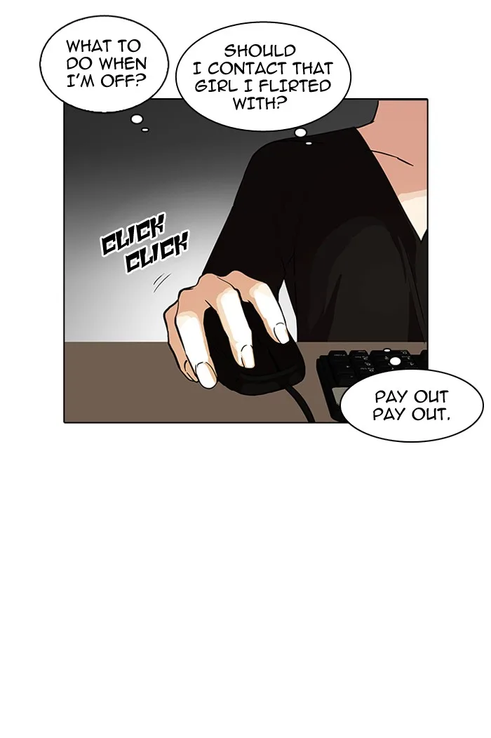 Lookism - Chapter 90 - Page 29