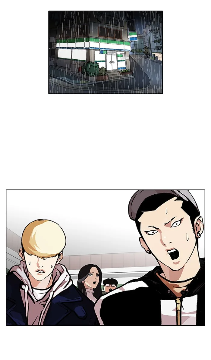Lookism - Chapter 90 - Page 30