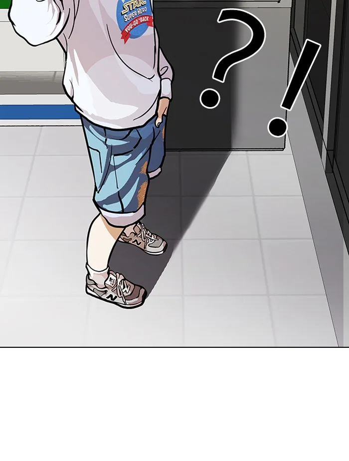 Lookism - Chapter 90 - Page 33