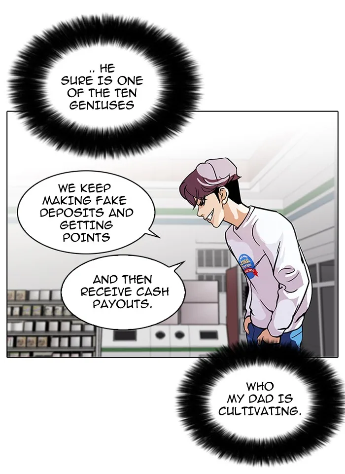 Lookism - Chapter 90 - Page 36