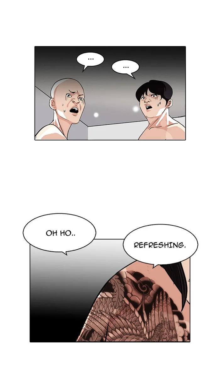 Lookism - Chapter 90 - Page 40