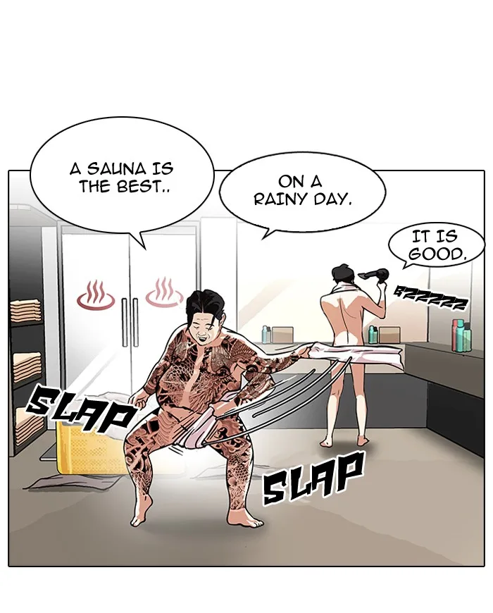 Lookism - Chapter 90 - Page 41