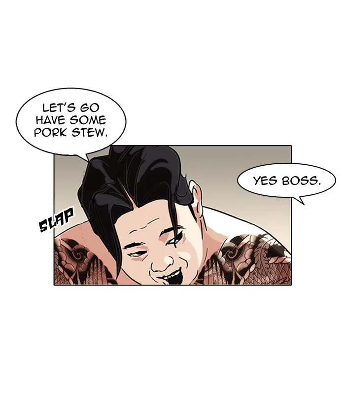 Lookism - Chapter 90 - Page 42