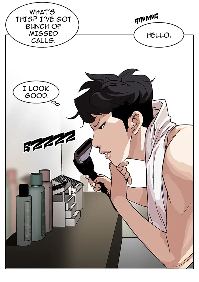 Lookism - Chapter 90 - Page 43