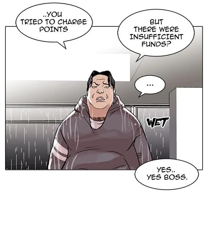 Lookism - Chapter 90 - Page 46