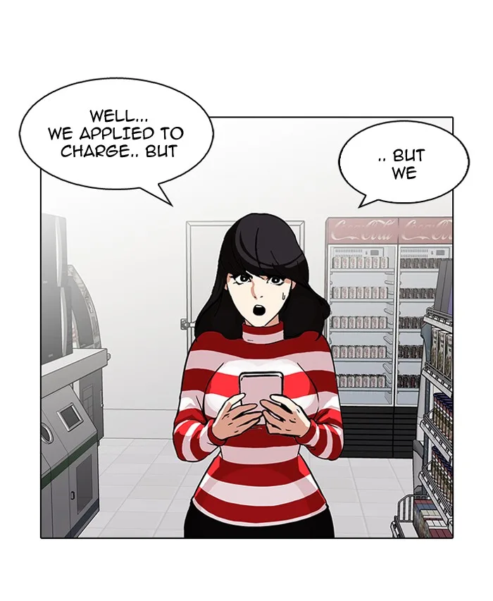 Lookism - Chapter 90 - Page 5