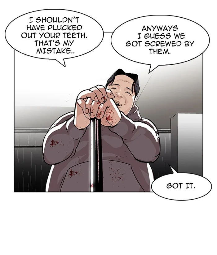 Lookism - Chapter 90 - Page 52