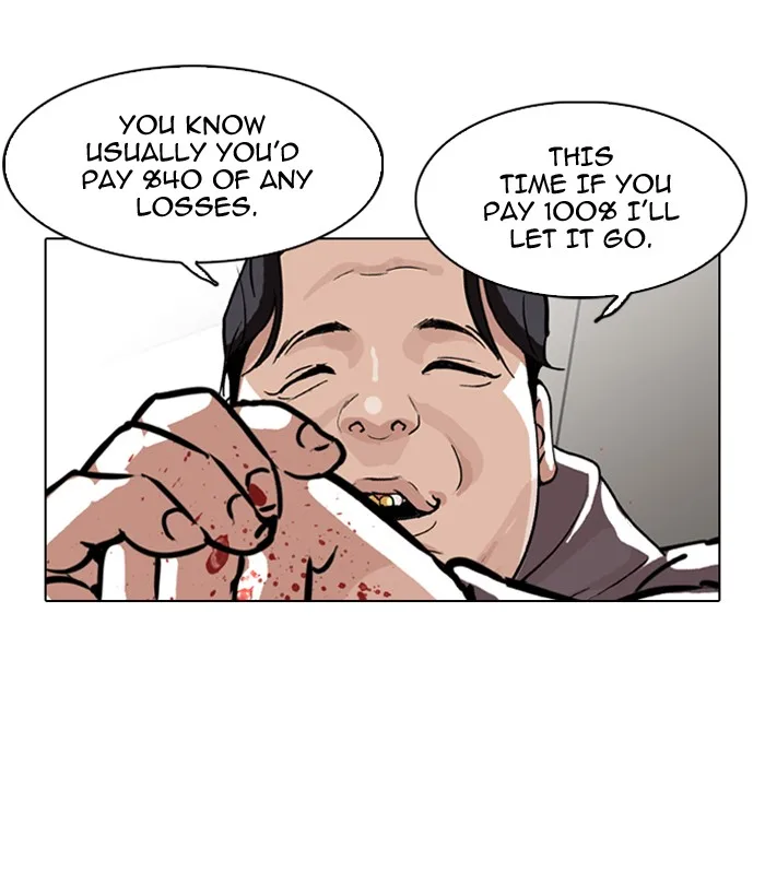 Lookism - Chapter 90 - Page 53