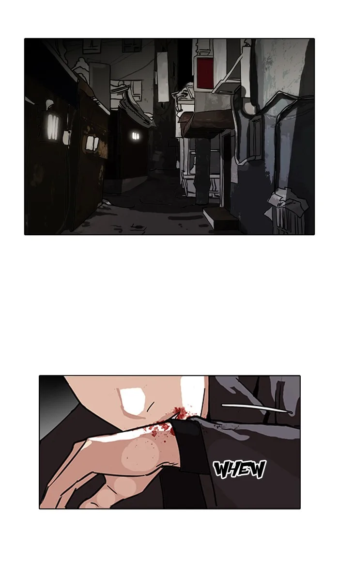 Lookism - Chapter 90 - Page 69
