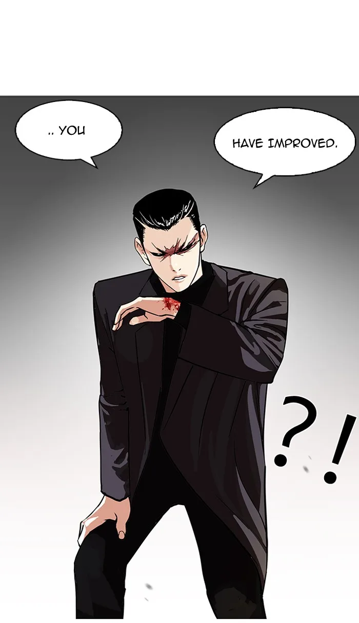 Lookism - Chapter 90 - Page 70