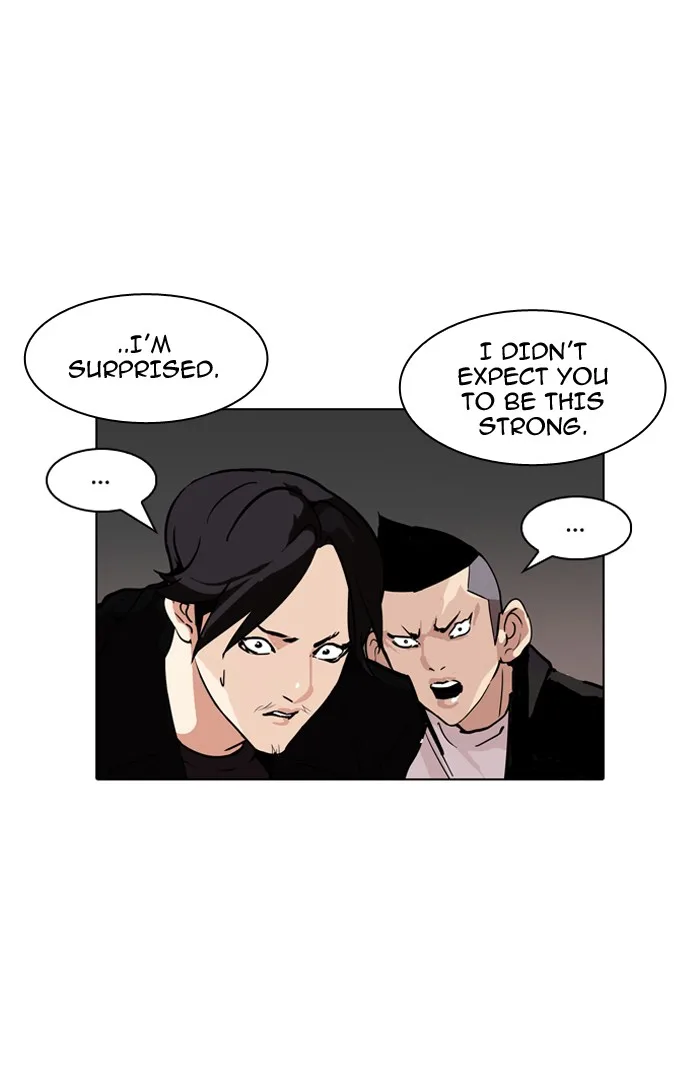 Lookism - Chapter 90 - Page 71