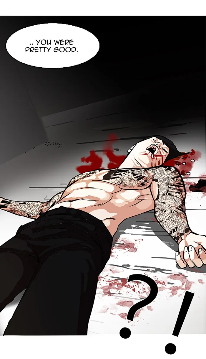 Lookism - Chapter 90 - Page 72
