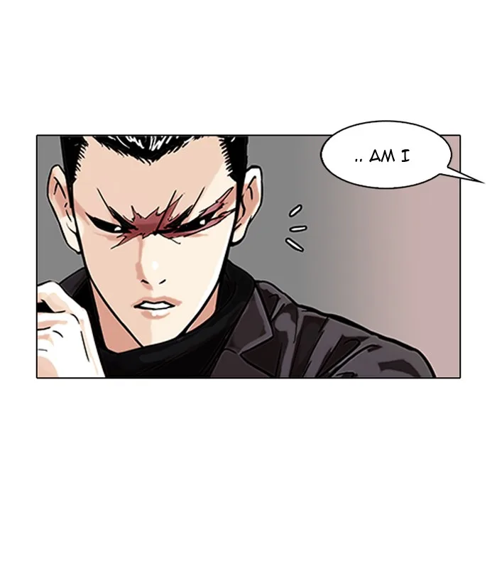 Lookism - Chapter 90 - Page 75