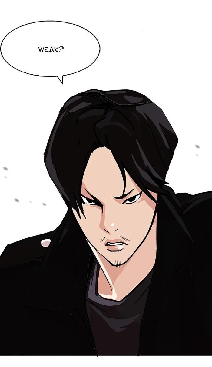 Lookism - Chapter 90 - Page 76