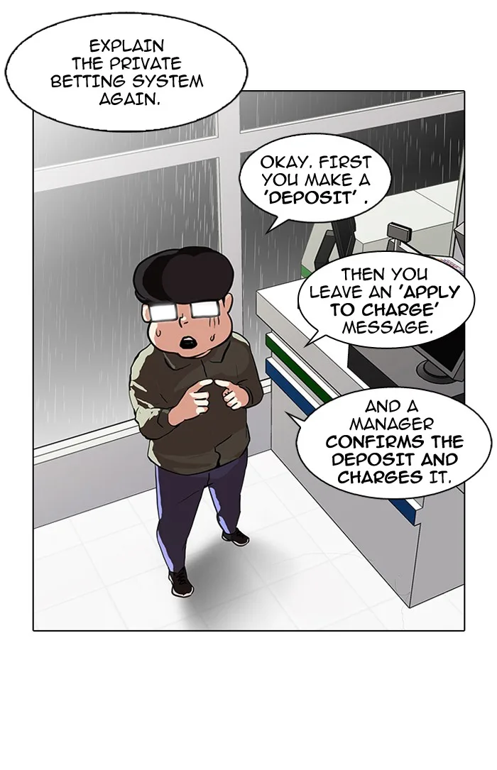 Lookism - Chapter 90 - Page 8
