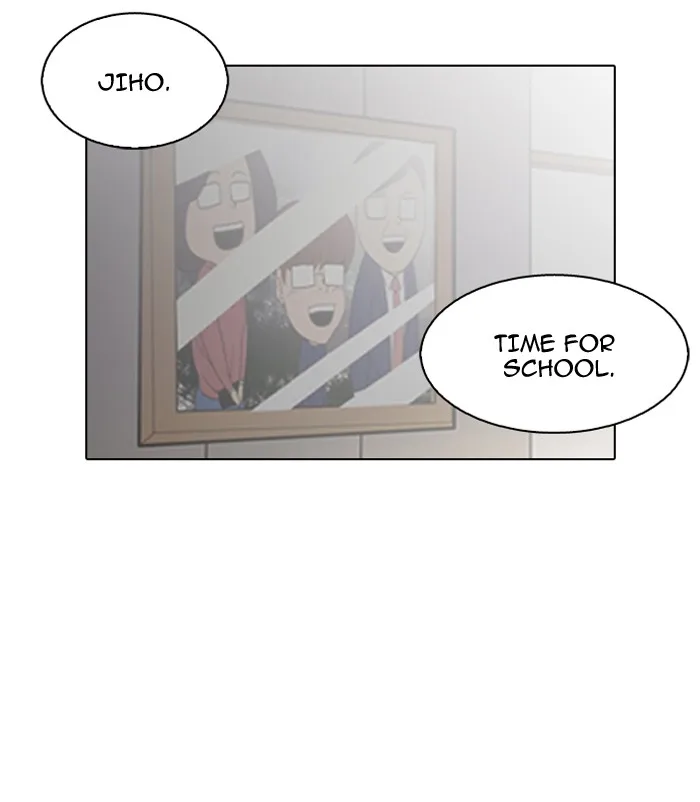 Lookism - Chapter 90 - Page 80