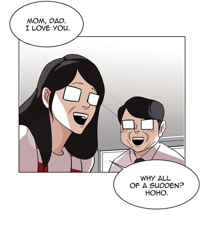 Lookism - Chapter 90 - Page 82
