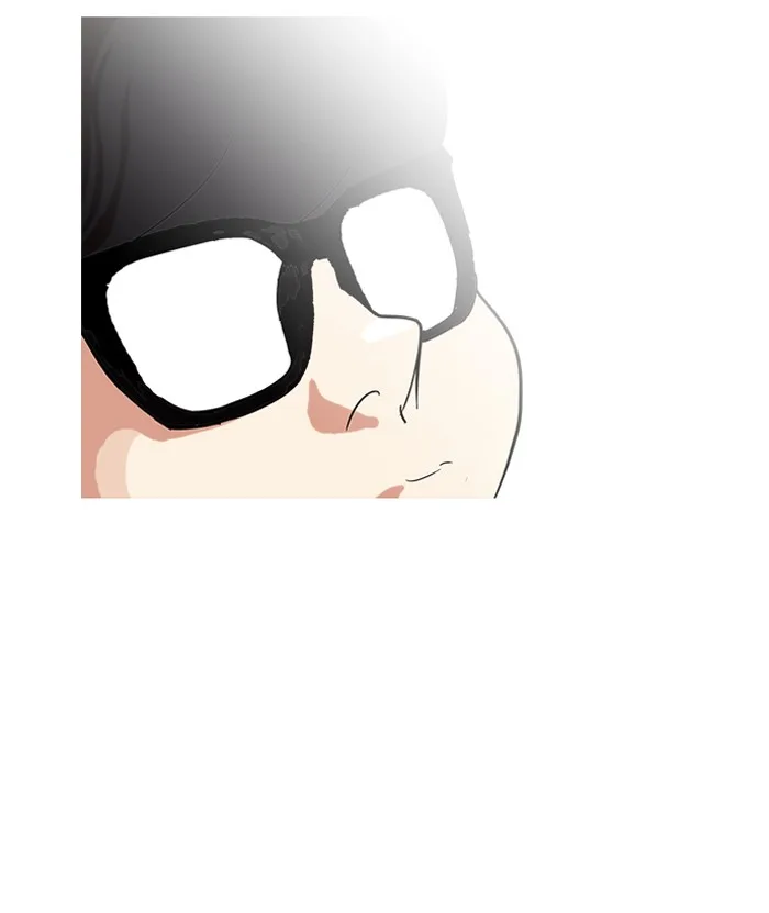 Lookism - Chapter 90 - Page 84