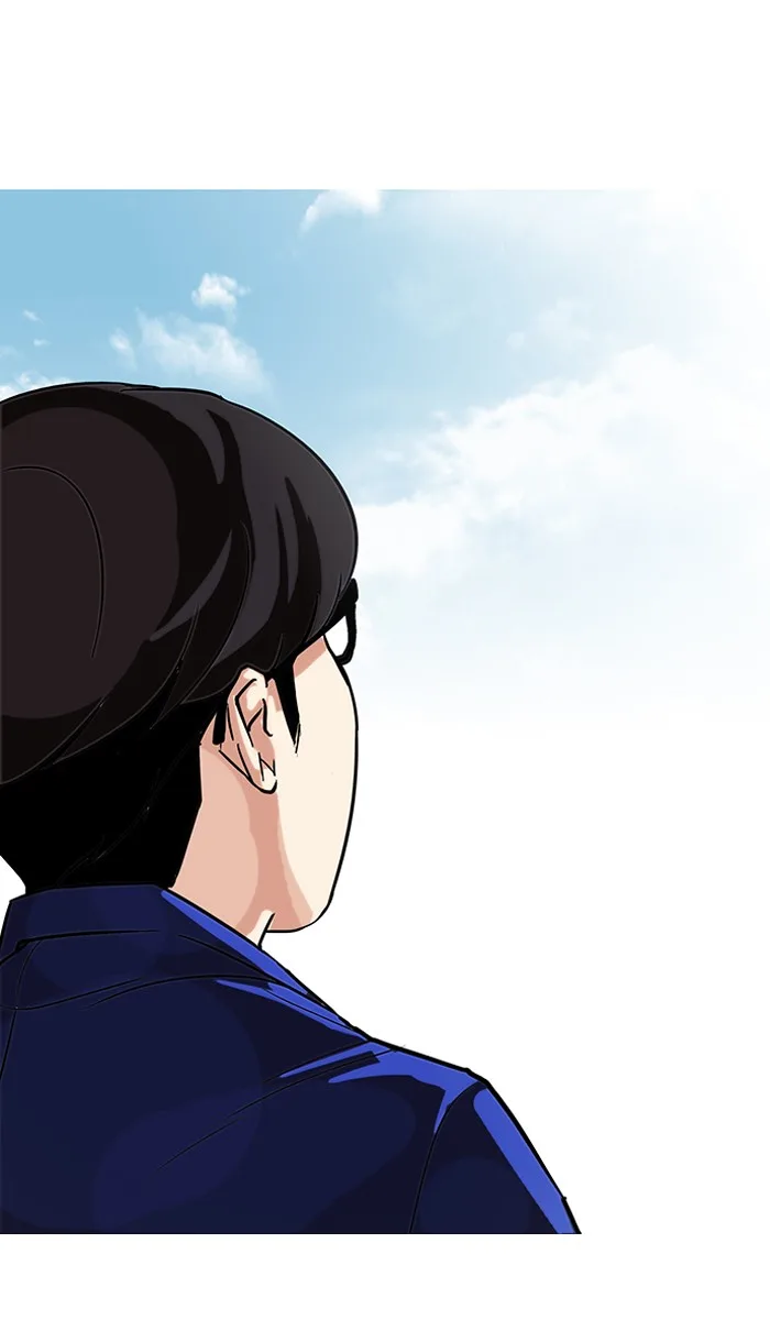 Lookism - Chapter 90 - Page 85