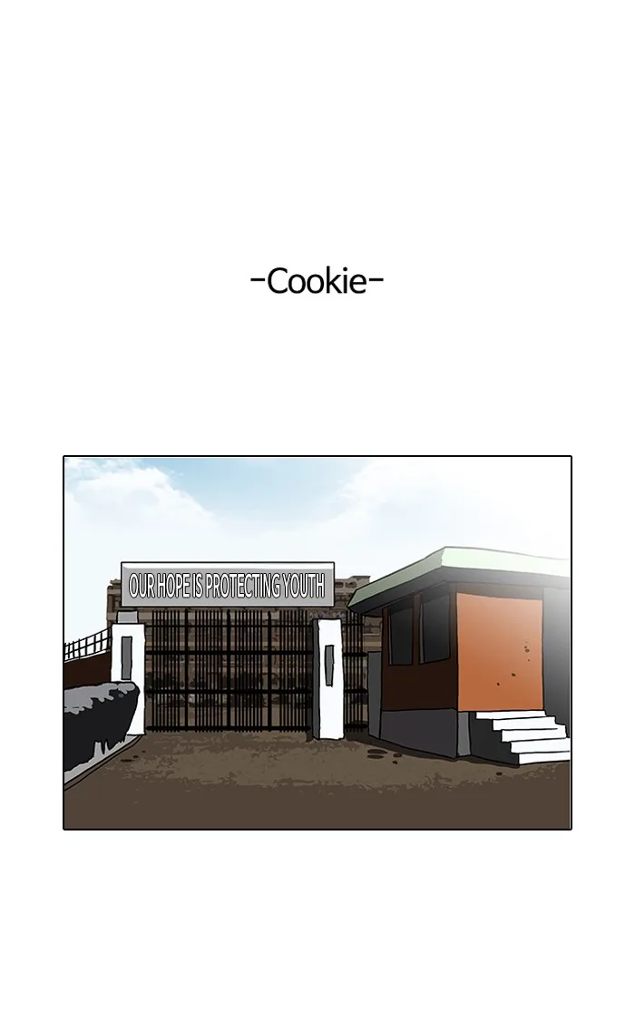 Lookism - Chapter 90 - Page 87
