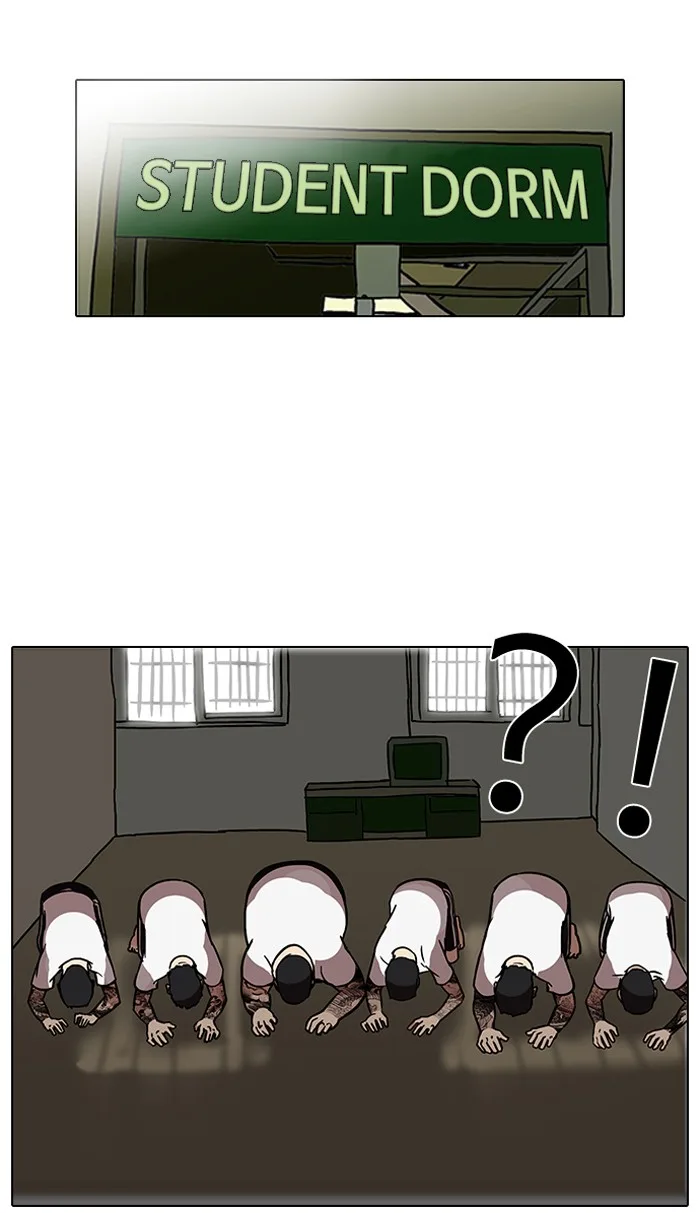 Lookism - Chapter 90 - Page 88