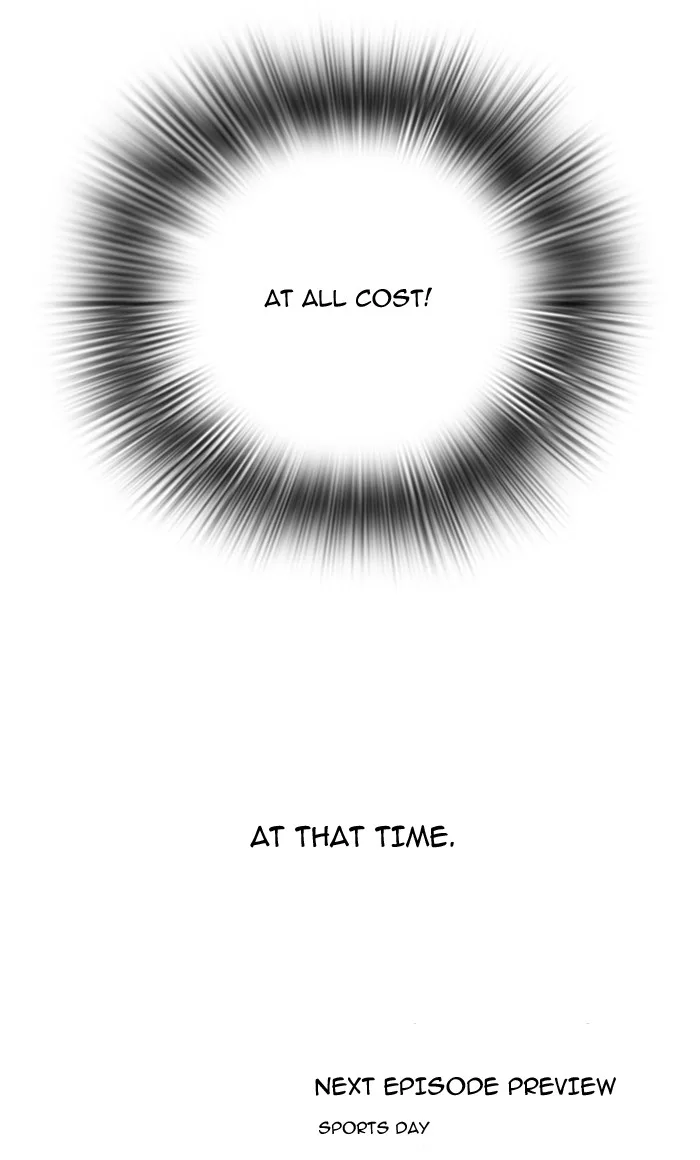 Lookism - Chapter 90 - Page 94
