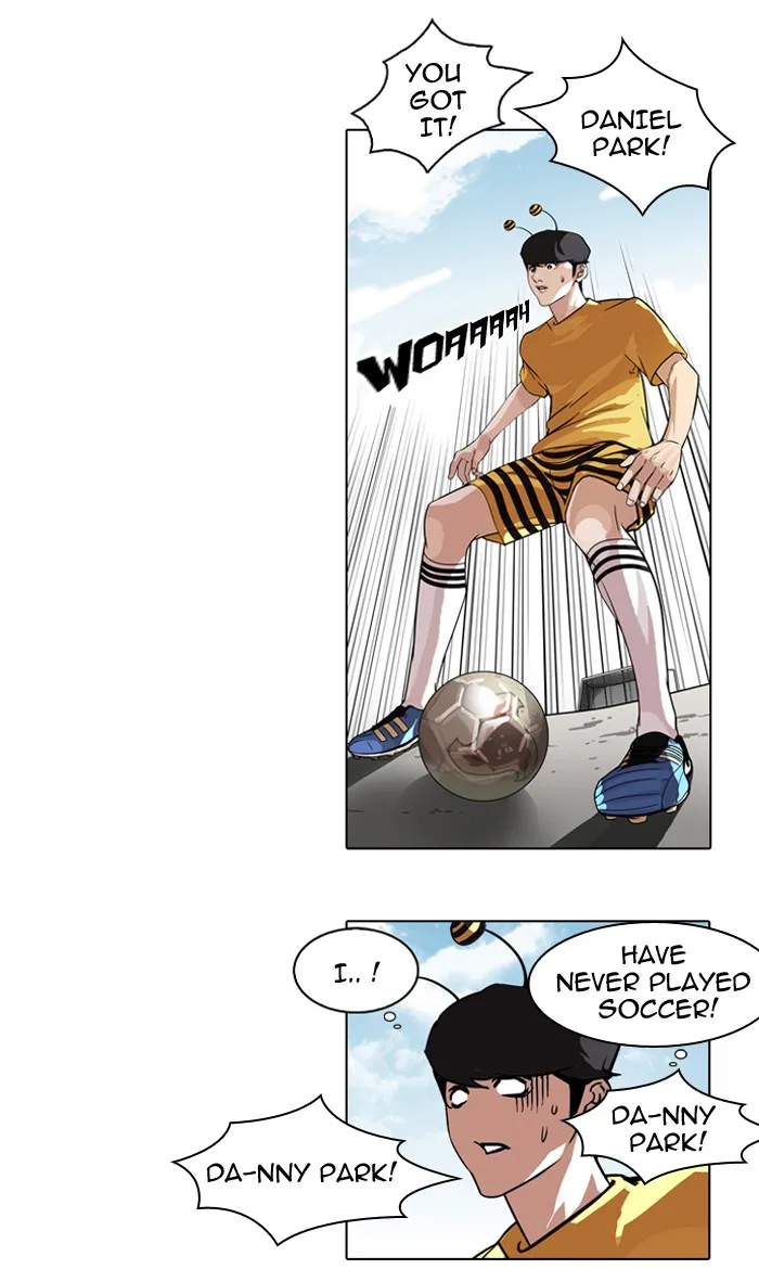 Lookism - Chapter 90 - Page 95