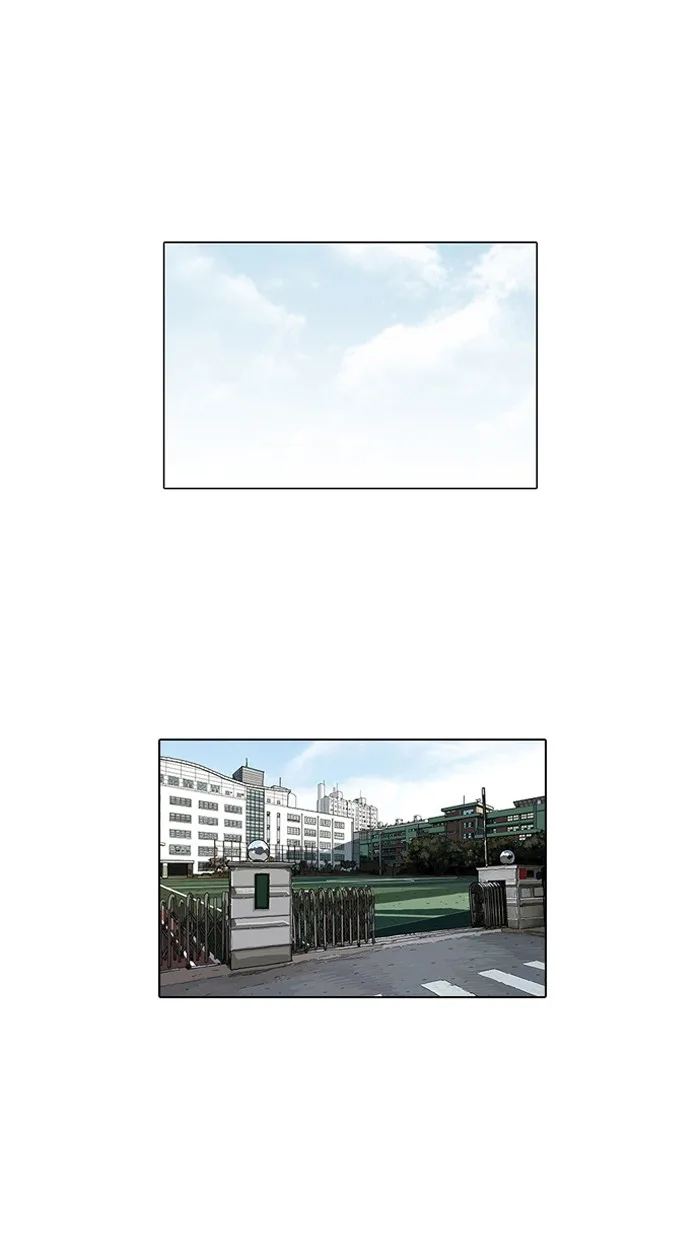 Lookism - Chapter 91 - Page 1