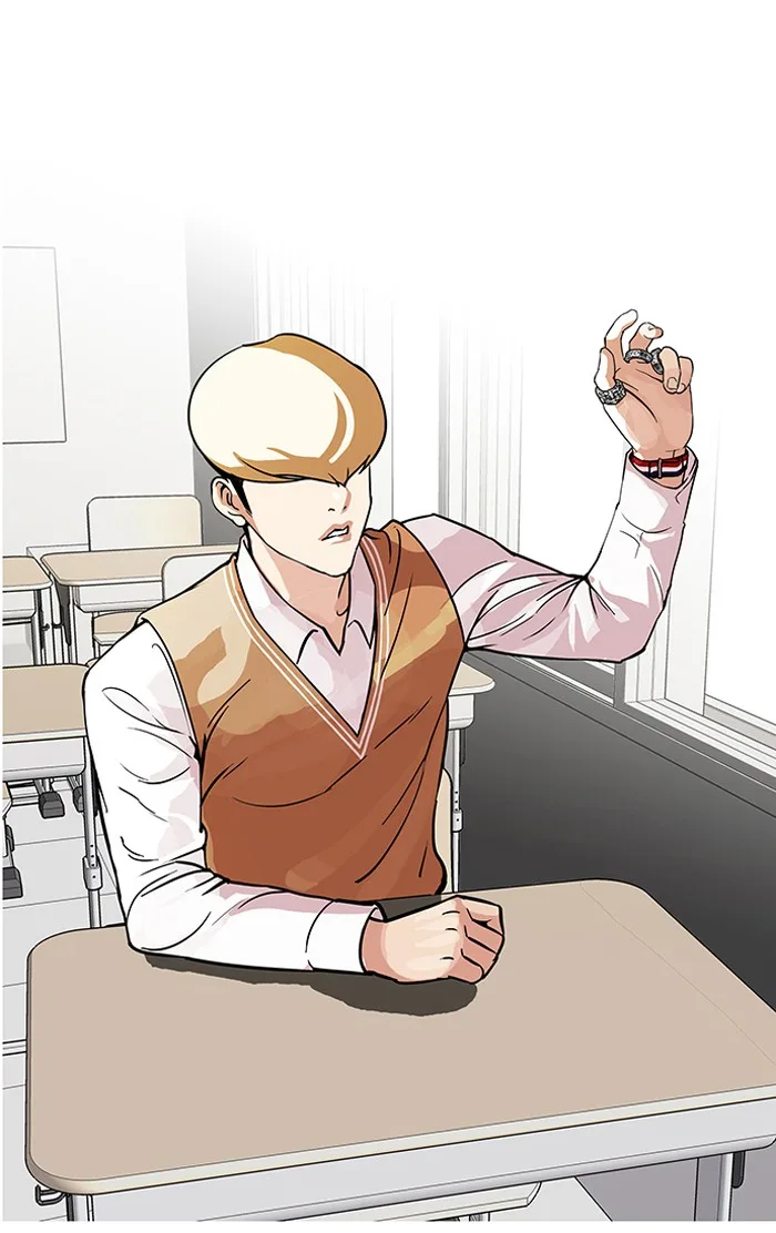 Lookism - Chapter 91 - Page 10