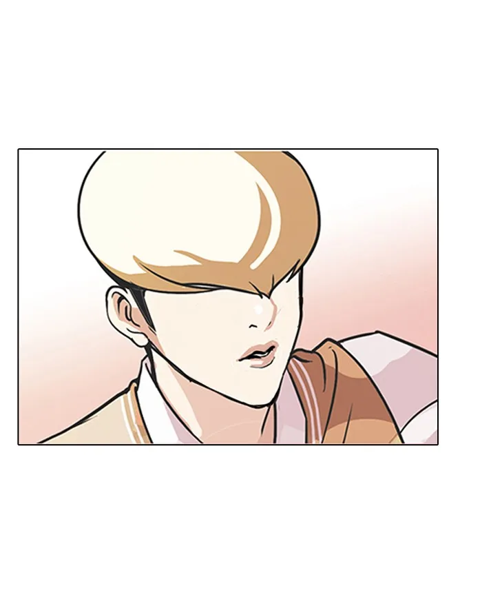 Lookism - Chapter 91 - Page 11
