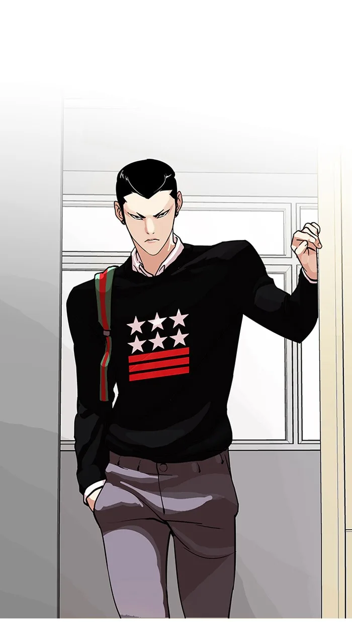 Lookism - Chapter 91 - Page 13